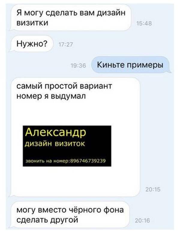 Подборка картинок. Дневной выпуск (50 фото)