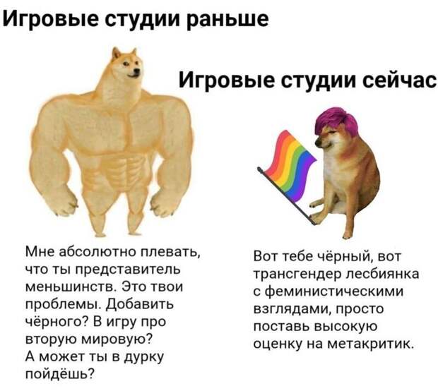 Чёрные шутки важны: подборка мемов по мотивам событий в США