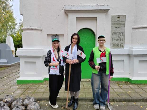 Городской субботник.