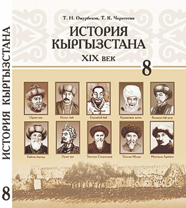 Сырьевая база с мизерными правами
