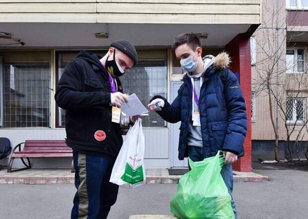 Центр «Благосфера» проведет онлайн-дискуссию о взаимопомощи во время пандемии Фото с сайта mos.ru
