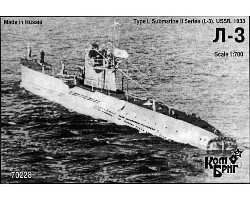 Реальный советский флот 1941 года
