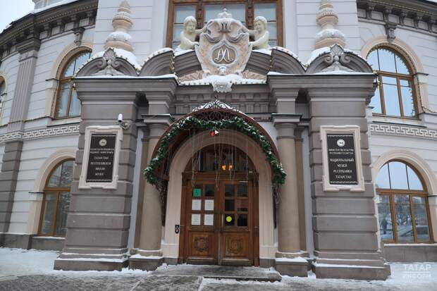 Музеи Татарстана проводят акцию для пенсионеров – обладателей «Цифрового ID» в MAX