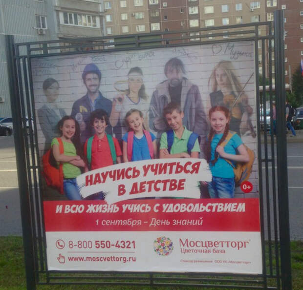 Обучение учебе. Обучение учебе.