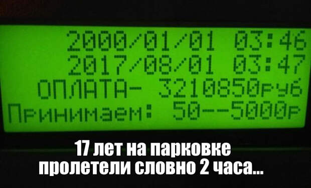 Очередная порция картинок с подписями картинки с подписями, подборка, позитив