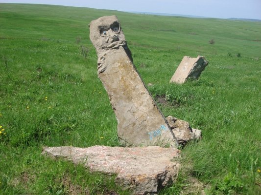 Медведицкая гряда