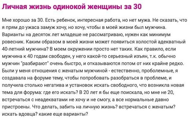 Проблемы такие Проблемы такие