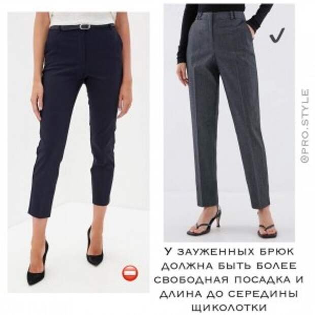 pro.style_144368705_1292014214529126_2003414081151207761_n pro.style_144368705_1292014214529126_2003414081151207761_n
