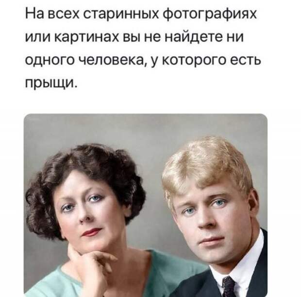 Вопросы и рассуждения, которые заставляют задуматься