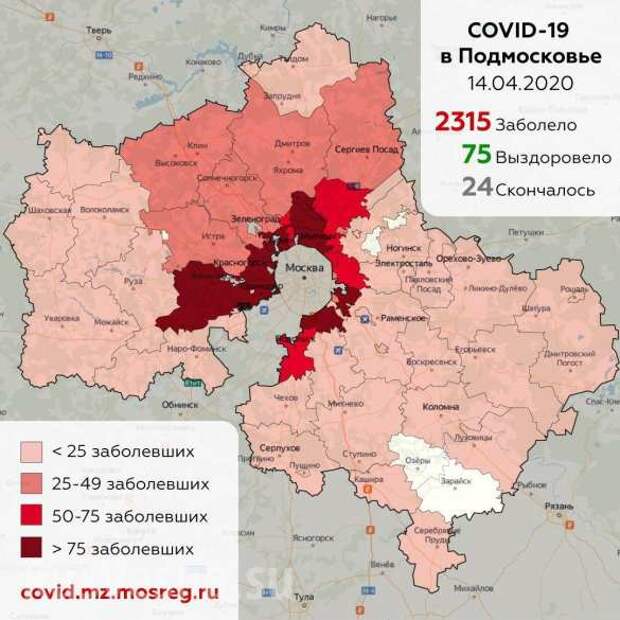 Ситуация с коронавирусом в Подмосковье: неутешительная статистика