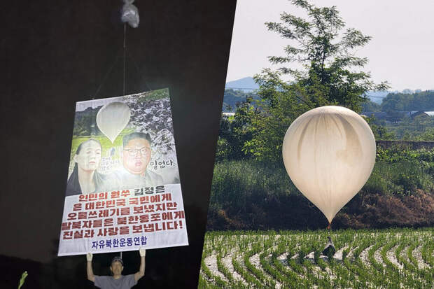 Активисты послали в Северную Корею шары с 5 тыс. флешек K-pop музыки