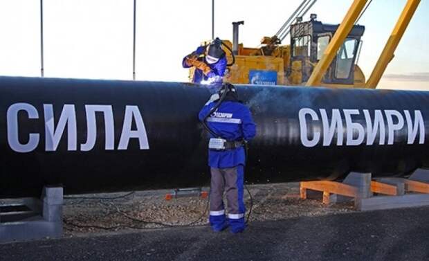 Стартовал “Восточный маршрут” газопровода “Силы сибири”