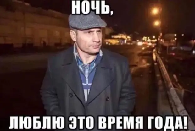 Сейчас знакомство начинается с фразы: Сейчас знакомство начинается с фразы: