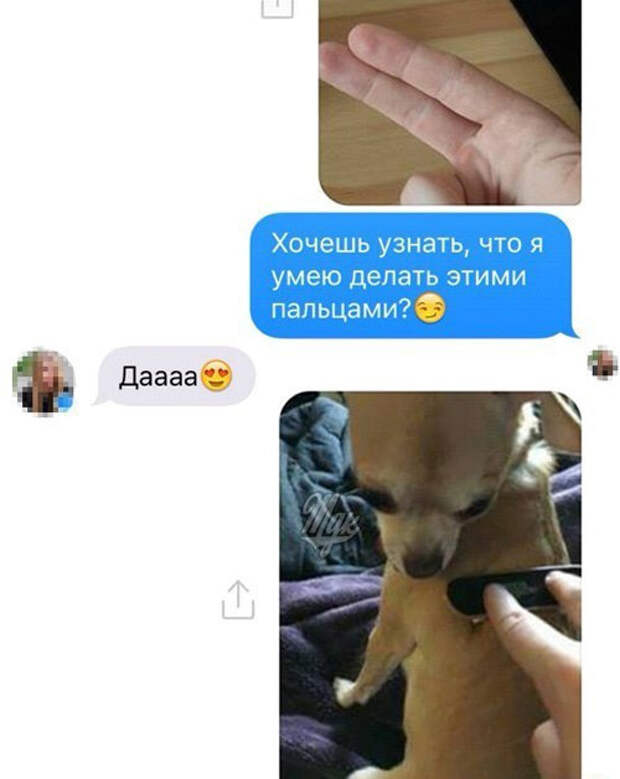 Смешные комментарии,смс и просто афоризмы, которые поднимут вам настроение!