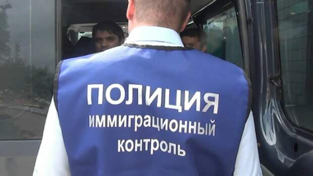 Telegram-канал «Записки на заборе»: «Понаехавших» в России хотят сделать крайними