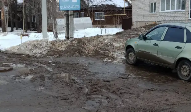 Погода в можге на месяц самый точный