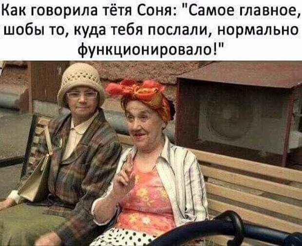 Правду говорить лучше всего из танка Правду говорить лучше всего из танка