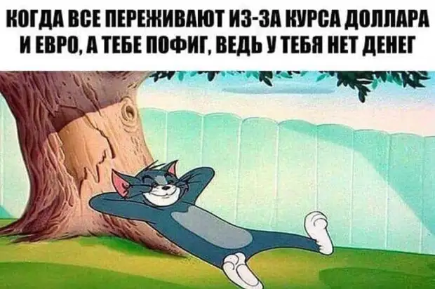 Китайские палочки - это на самом деле хорошо обглоданные деревянные русские ложки... Китайские палочки - это на самом деле хорошо обглоданные деревянные русские ложки... ничего, через, клином, ведре, Пассажирский, рассчитан, такое, количество, пьющих, прыгающих, друзейПарашютистов, Африке, оружия, местные, племена, называют, гуманитарной, помощьюВстречаются, организм, Недолюбливаю