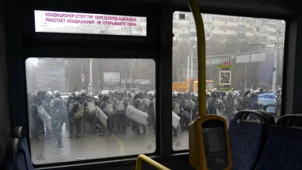 В Алма-Ате произошёл пожар в филиале правящей партии Казахстана Nur Otan