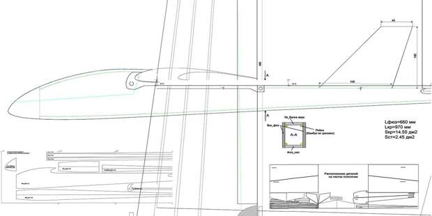 Rc aviation ru чертежи