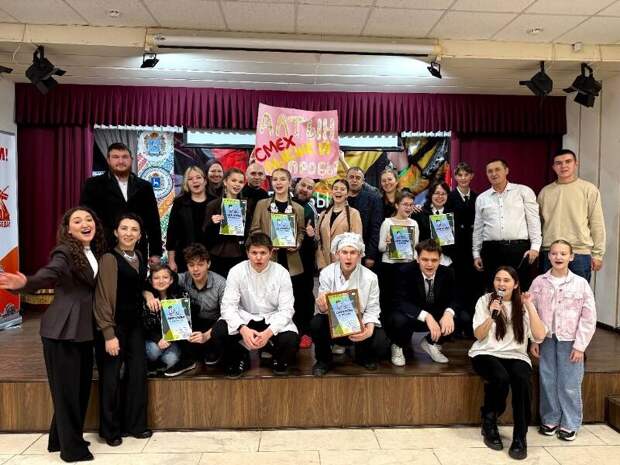 Самарада татарча КВН «лабораториясе» эшләде