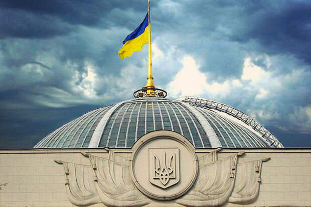 В Верховной Раде предложили переименовать около 500 населенных пунктов Украины