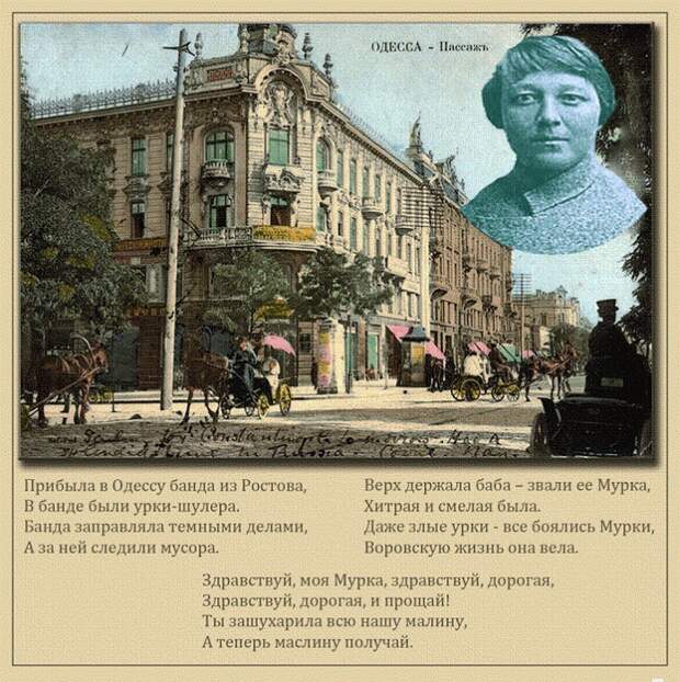 Клавиши нажимать и я могу. Ты мне "Мурку" сыграй