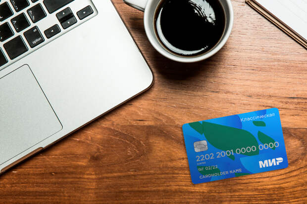 Депутаты призвали Минфин отменить банковские комиссии за переводы между близкими родственниками