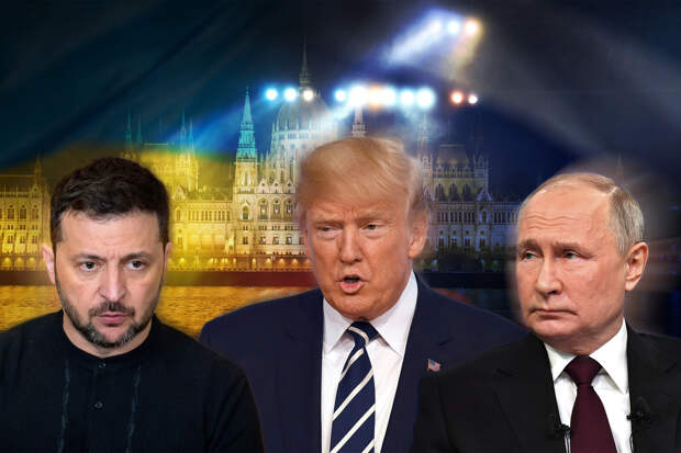 Замглавы ОП Кислица: есть шанс на встречу Путина, Зеленского и Трампа