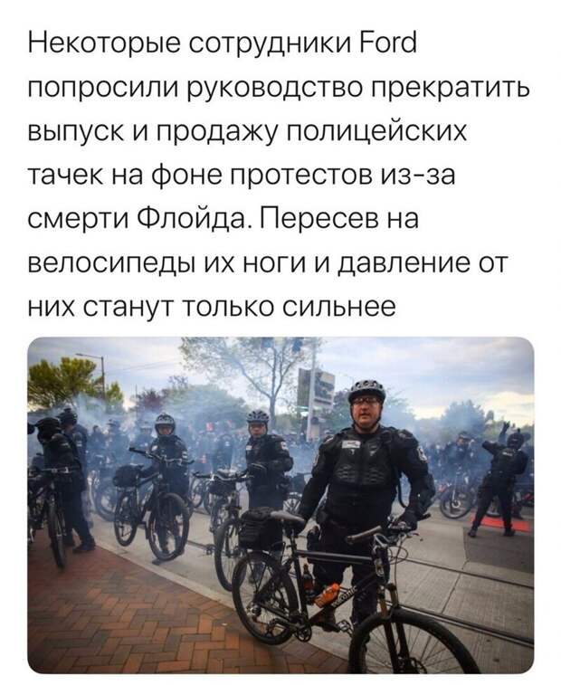 Политические комментарии из инета