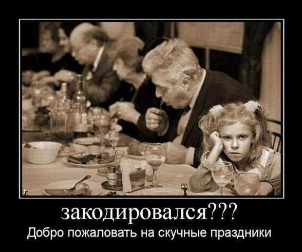 Веселые картинки с позитивчиком