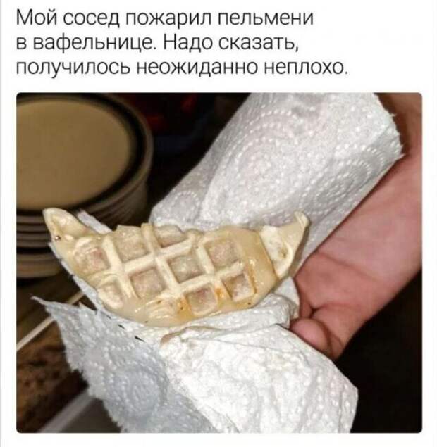 С - советы С - советы