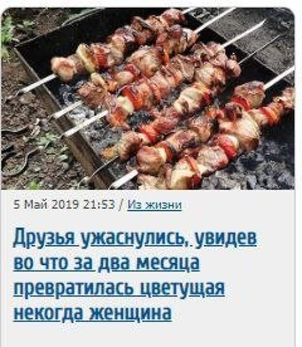 Нестандартный юмор :)