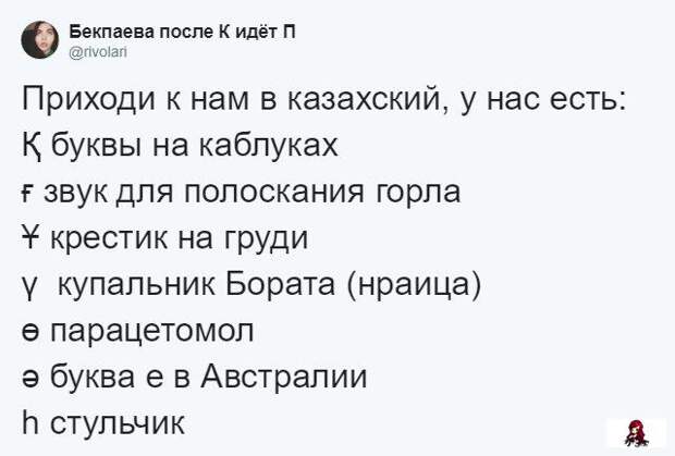 www.vsyako.net