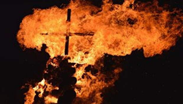 Крест в огне