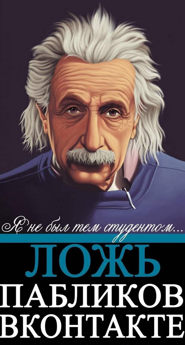 Спасибо группе ВК Спасибо группе ВК
