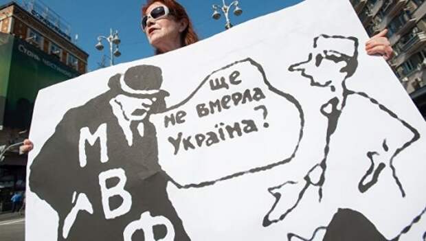 ДМИТРИЙ МОЛЧАНОВ: Подстава от Украины, за которую придется заплатить - Киеву не избежать наказания от Запада за цирк с Бабченко