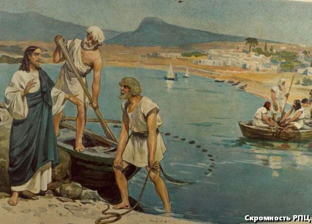 Вот и Апостол Пётр с рыбалки вернулся. 