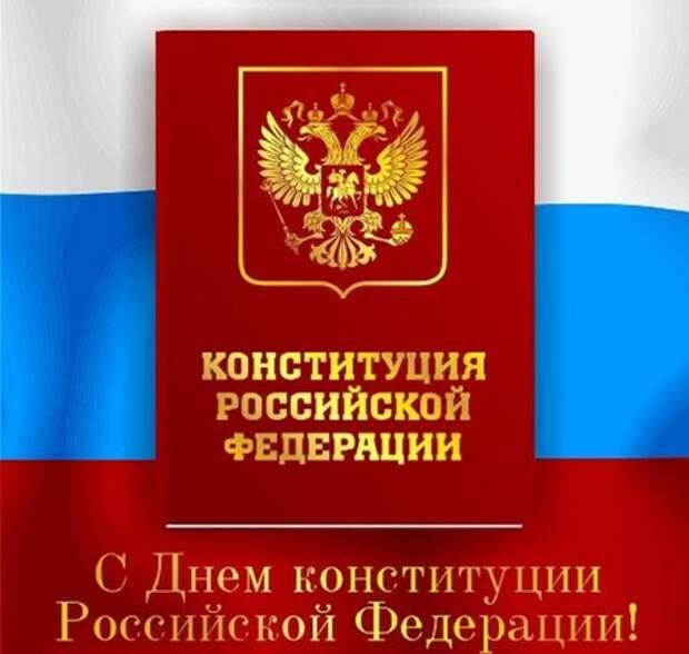 Мысли об истории вообще и русской в частности