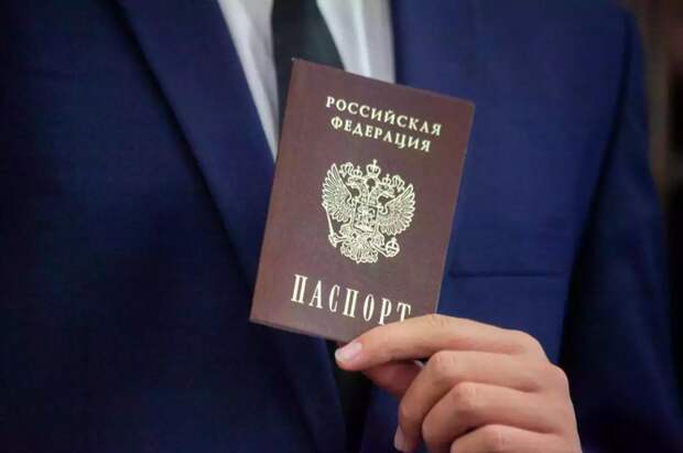 Выдача российских паспортов началась на специальном пункте в Донецке