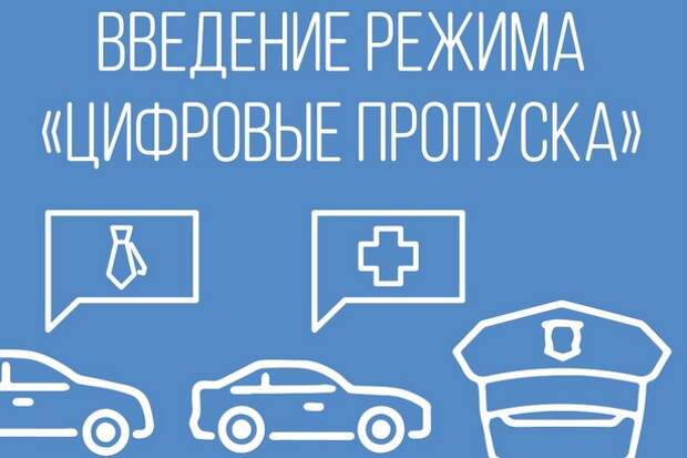 Во время эпидемии коронавируса востребована помощь волонтеров