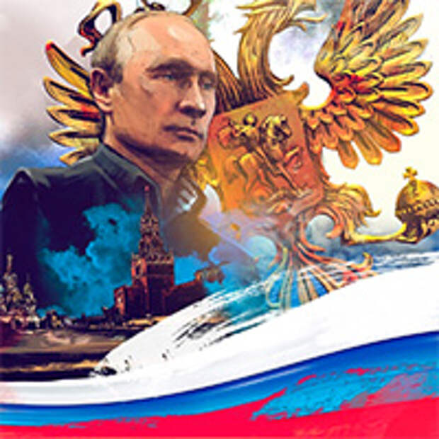 Путин объявил о готовности России к серьёзным переговорам с Украиной