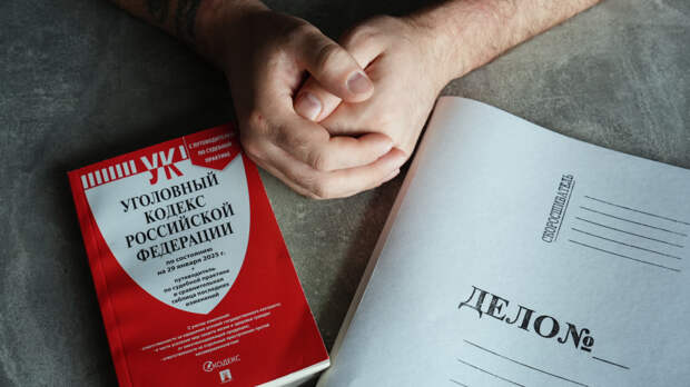 Не на страже закона: в Петербурге раскрыли сеть сомнительных юридических контор