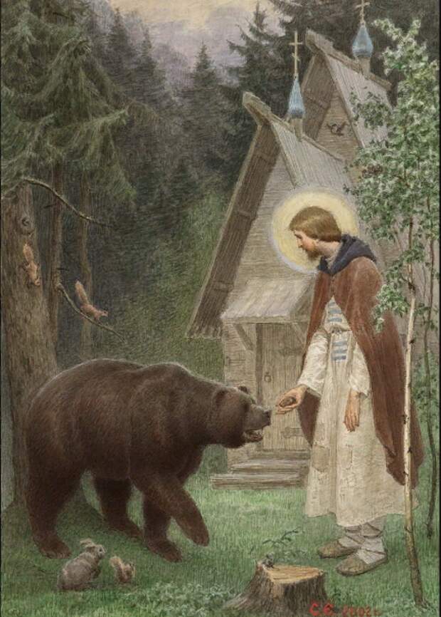 Сергия Радонежского, одного из представителей русского исихазма, часто изображают (в официальных Житиях) с медведем - одним из символов исконной веры 