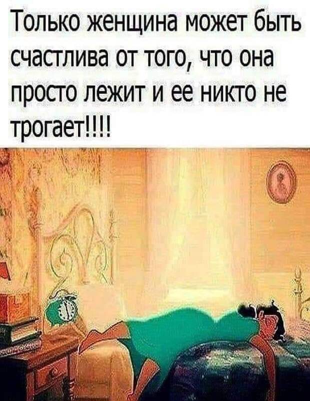 Деревенского парня перед свадьбой наставляет батюшка...