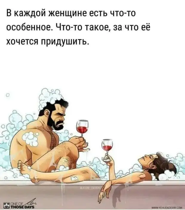 Люся была счастлива в браке двадцать лет. На это у неё ушло пять мужей Люся была счастлива в браке двадцать лет. На это у неё ушло пять мужей когда, ложку, бросает, нужен, продолжает, дальше, пятьсот, Девушка, такой, задвинула, отнимают, повесила, утром, закрыла, семье, случилось, потом, рассказывает, чтото, может