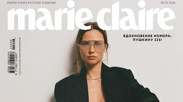 Исчезнувшая почти на год Алеся Кафельникова снялась в откровенной фотосессии для Marie Claire