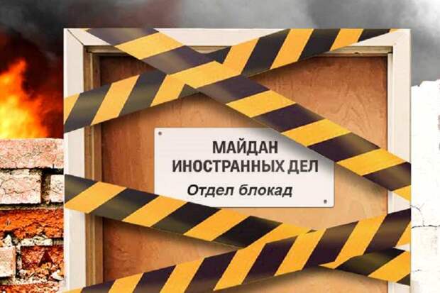 «Нам остались только сопли» – беглый крымский майдаун