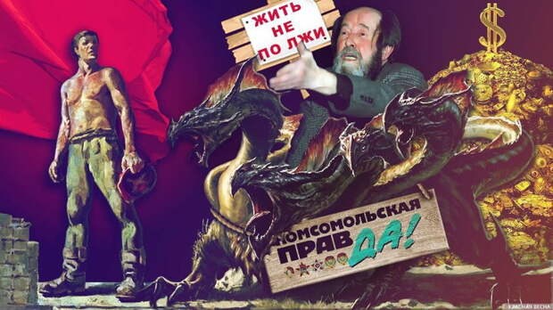 «Плевок в историю». В Сети оценили выдвинутый на «Оскар» фильм Кончаловского