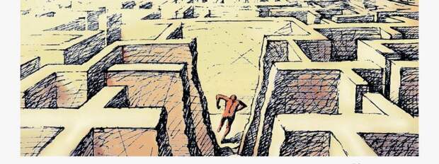 В Ельцин Центре открывается выставка Михаила Златковского «Самиздат для Высоцкого»